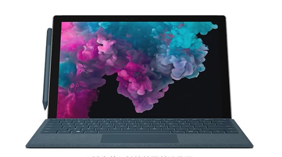 大石桥从 Mac 切换到 Microsoft Surface